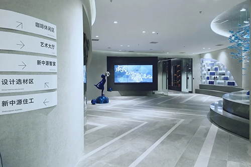 YING变新赛道丨总部展厅全新亮相，开启沉浸式家居空间新体验